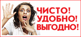 АРТОС МЕДИА